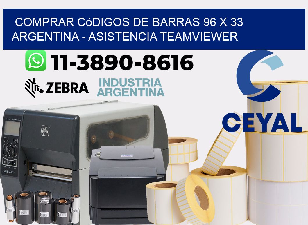 Comprar códigos de barras 96 x 33 argentina - asistencia teamviewer