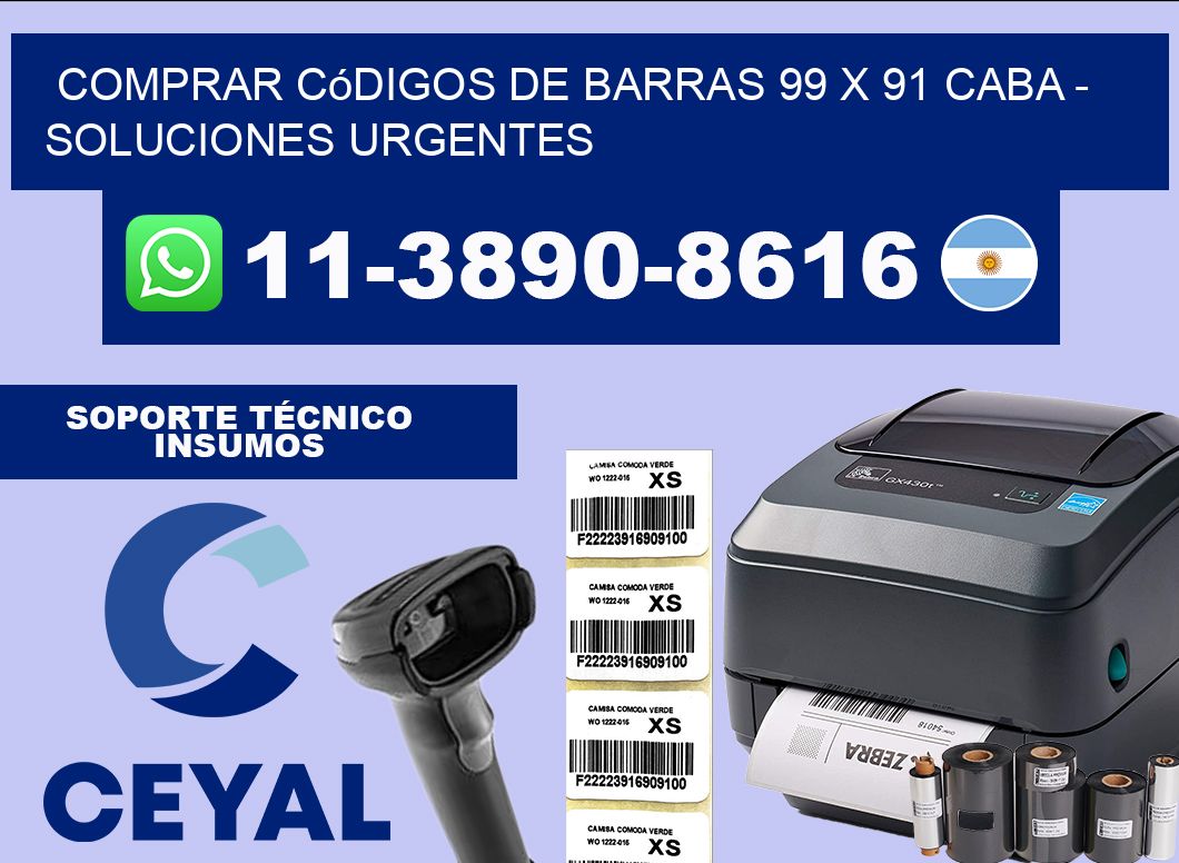 Comprar códigos de barras 99 x 91 CABA – soluciones urgentes