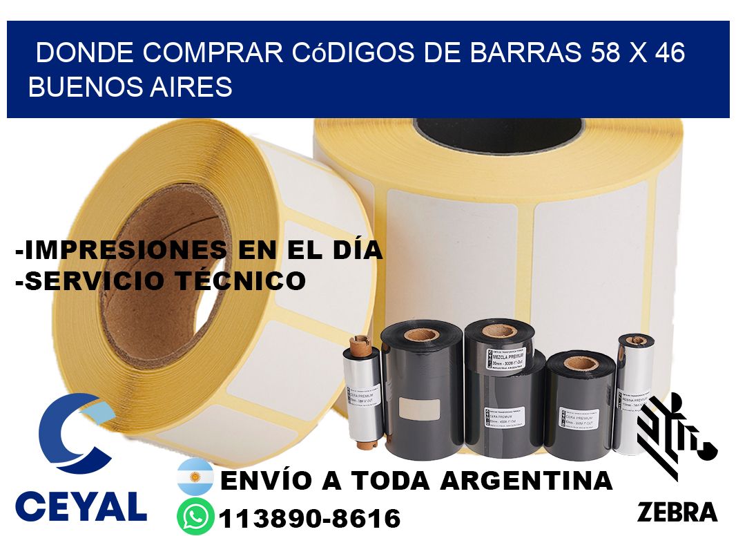 Donde Comprar códigos de barras 58 x 46 Buenos Aires