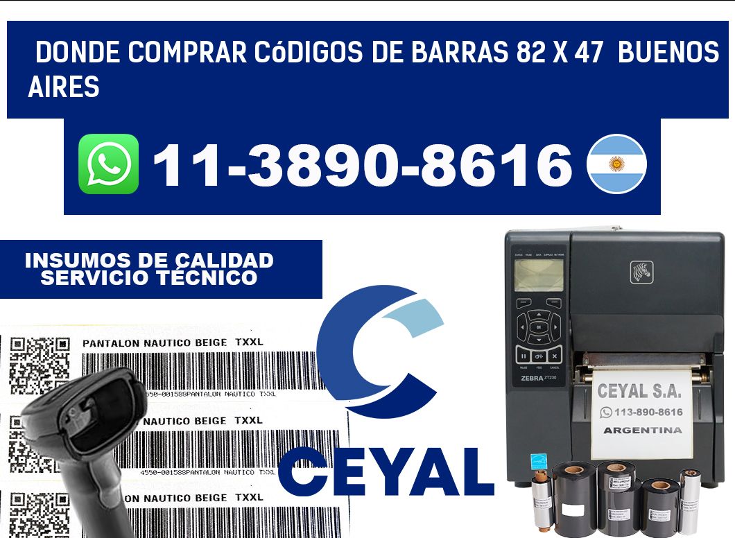 Donde Comprar códigos de barras 82 x 47 Buenos Aires