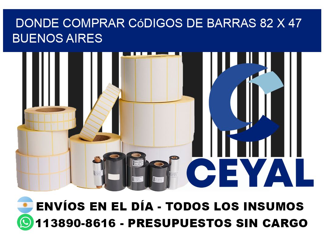 Donde Comprar códigos de barras 82 x 47 Buenos Aires