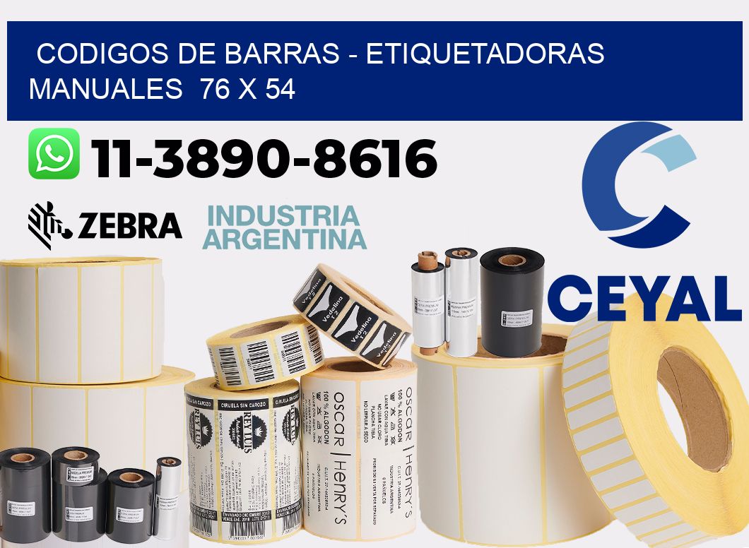codigos de barras - Etiquetadoras Manuales  76 x 54
