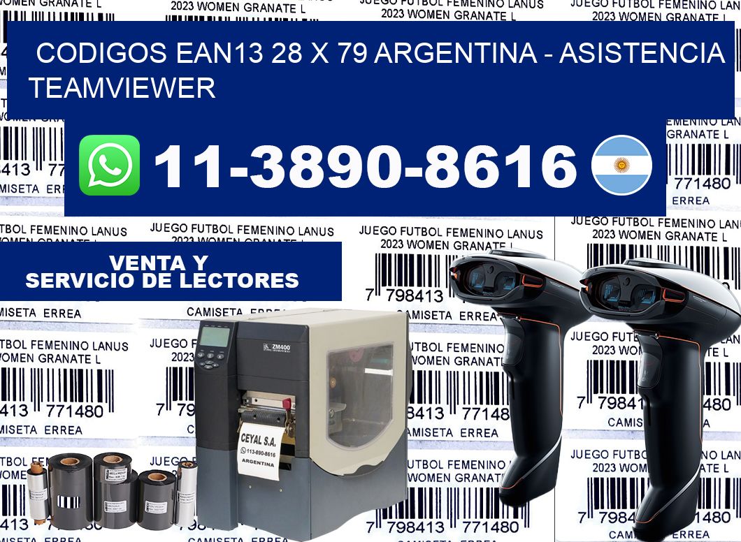 codigos ean13 28 x 79 argentina – asistencia teamviewer