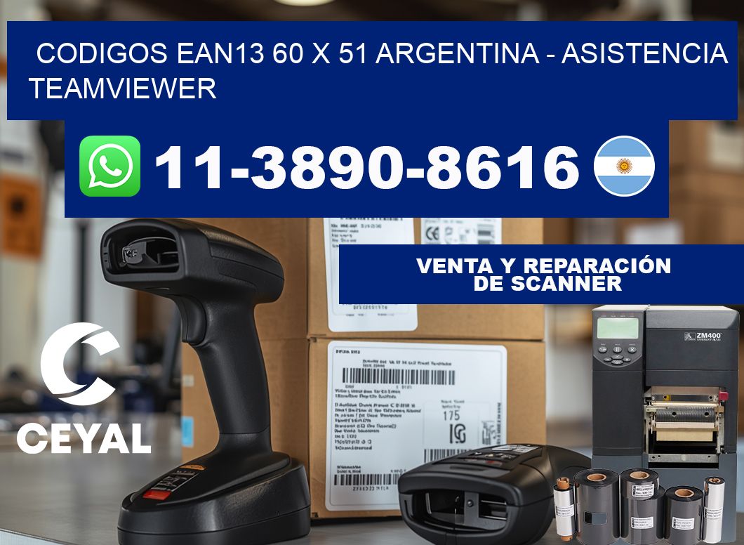 codigos ean13 60 x 51 argentina - asistencia teamviewer