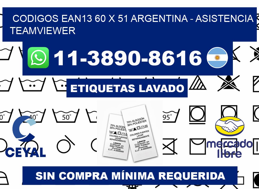 codigos ean13 60 x 51 argentina - asistencia teamviewer