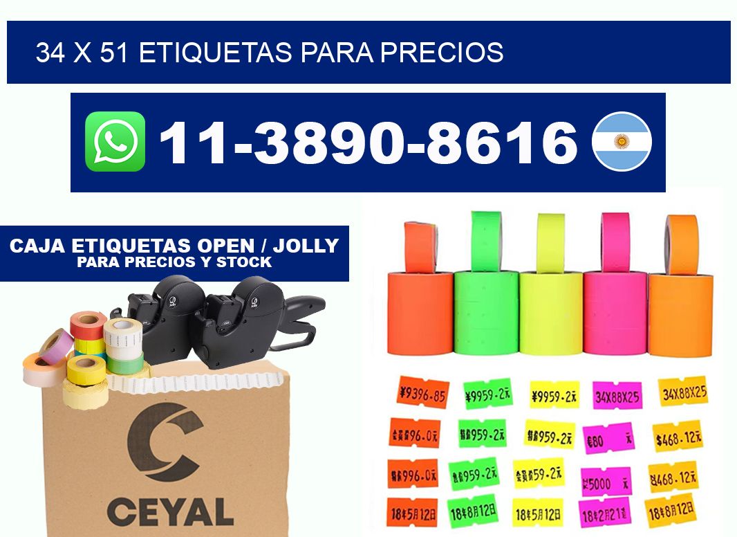 34 x 51 etiquetas para precios
