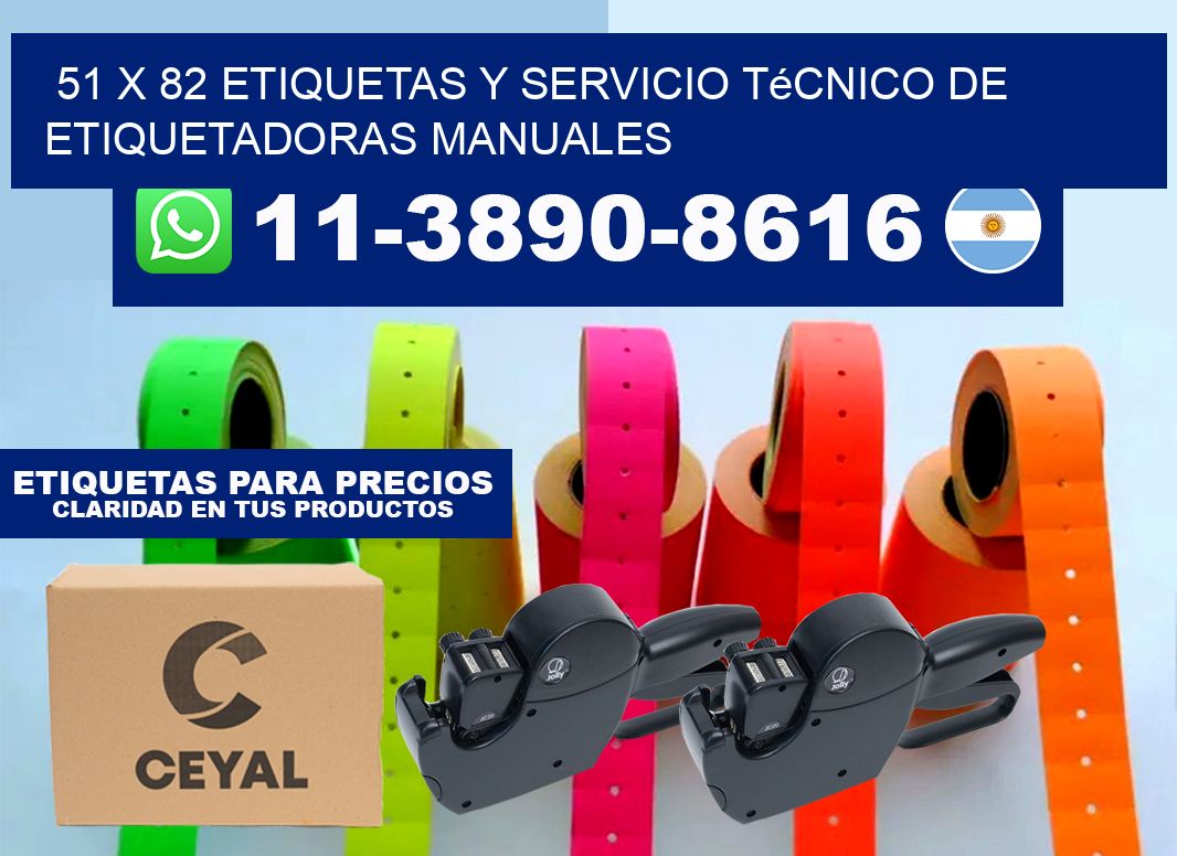 51 x 82 etiquetas y servicio técnico de etiquetadoras manuales