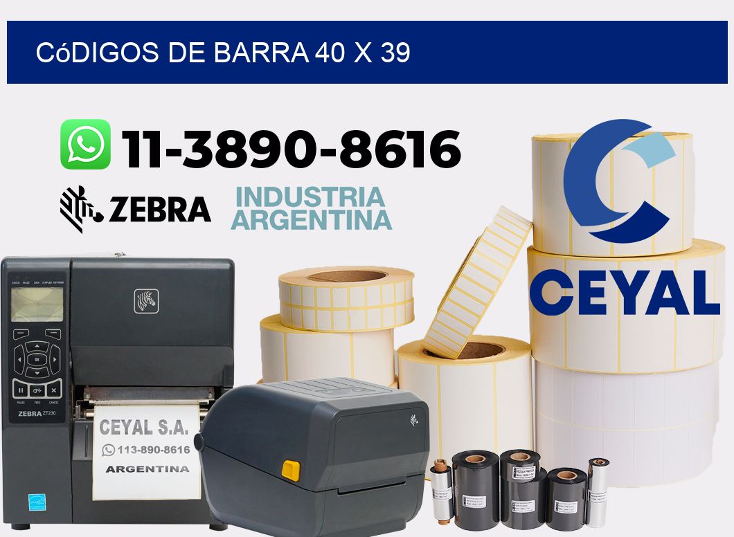 códigos de barra 40 x 39