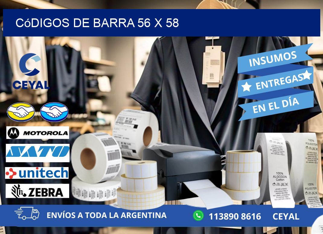 códigos de barra 56 x 58