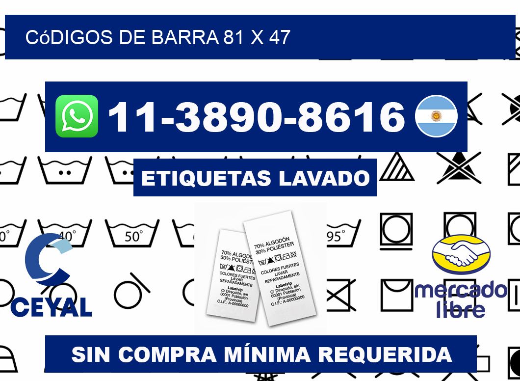 códigos de barra 81 x 47