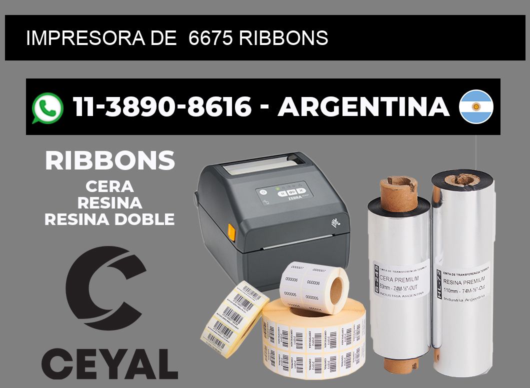 impresora de 6675 ribbons