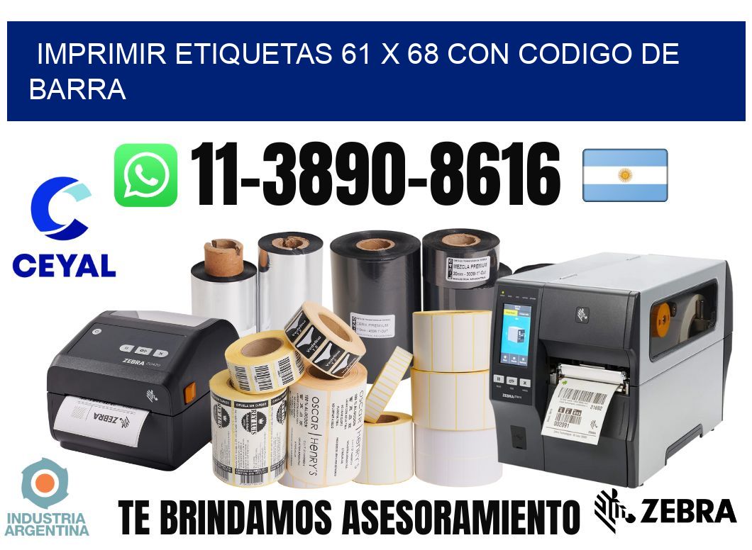 imprimir etiquetas 61 x 68 con codigo de barra