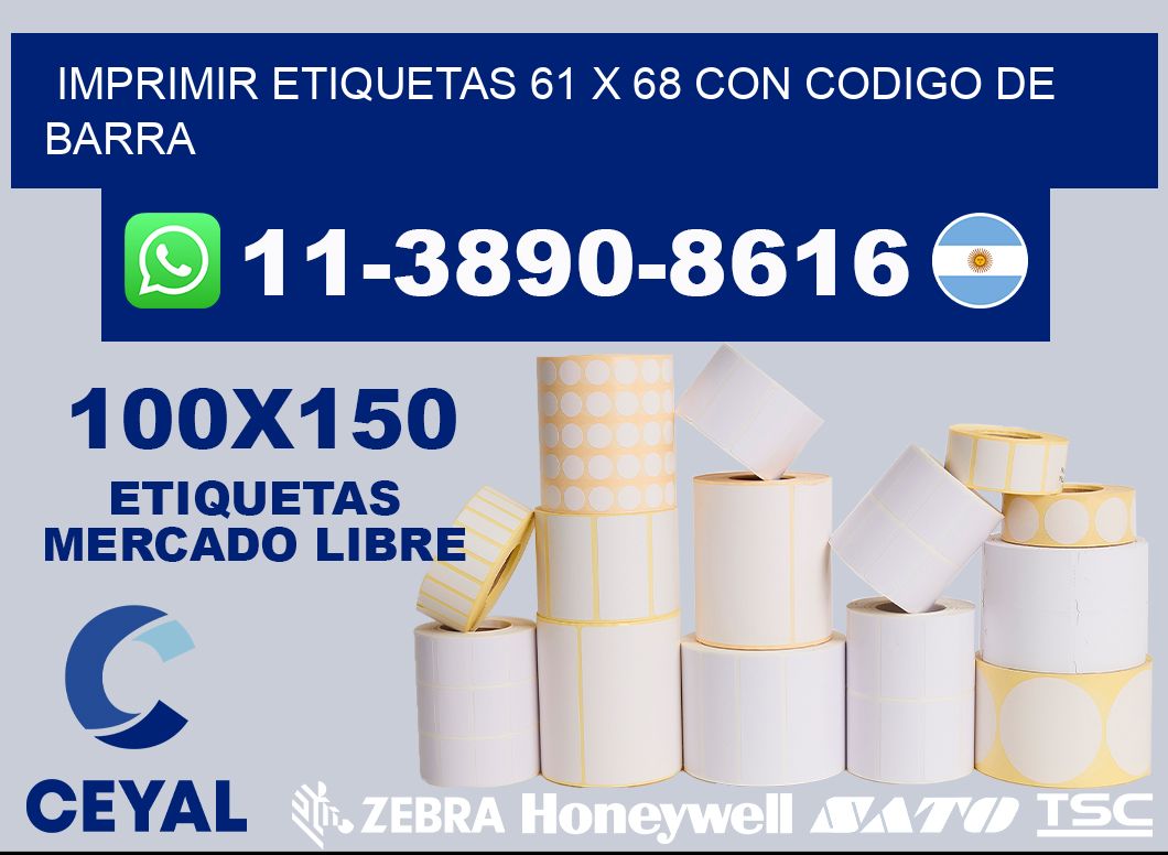 imprimir etiquetas 61 x 68 con codigo de barra