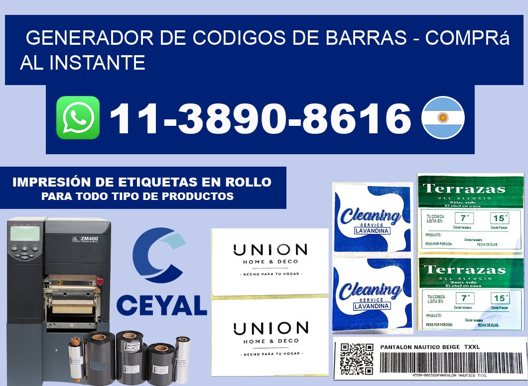 generador de codigos de barras - Comprá al instante